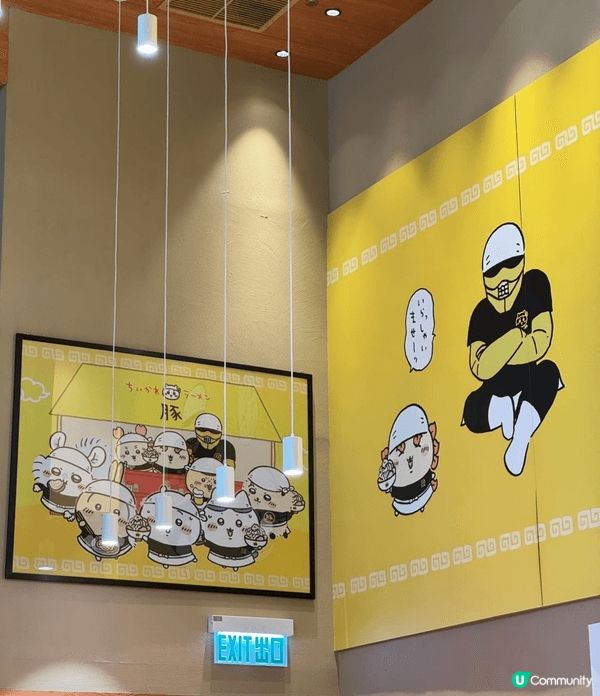 之前特登預約咗朗豪坊Chiikawa拉麵店，點知到埗先發現已...