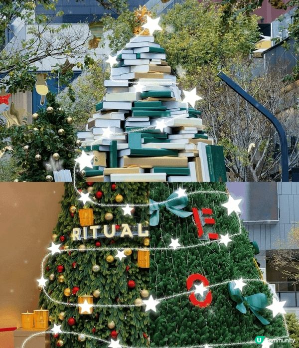 深圳萬像天地嘅聖誕裝飾真係好正！ 書本聖誕樹夠曬文藝，入面打...