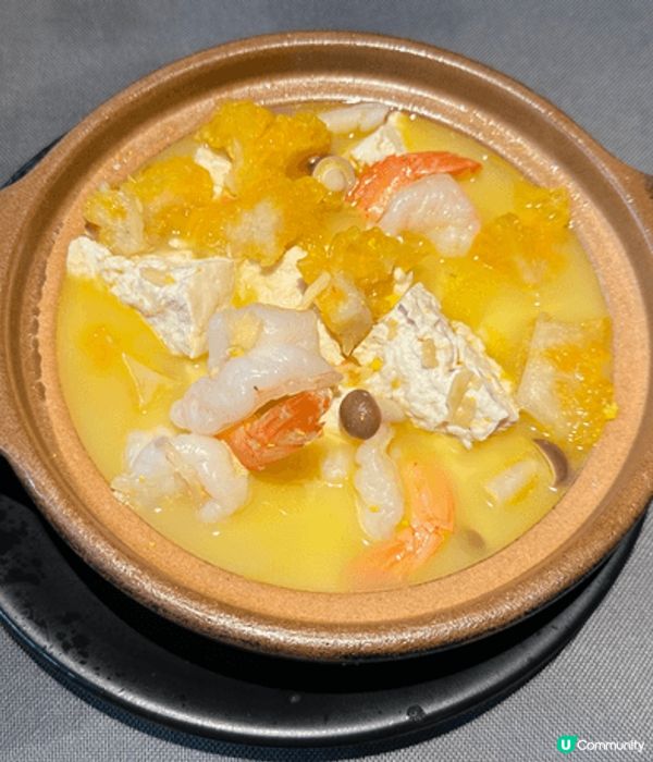 食得是福