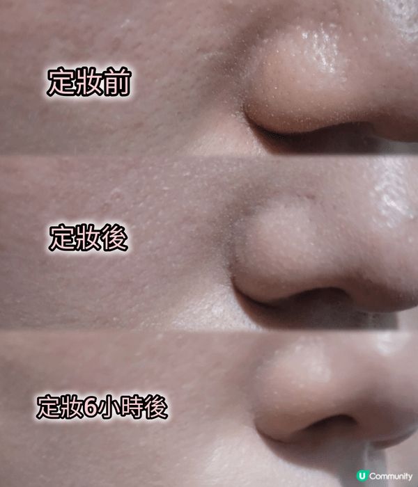 ct AIRBRUSH FLAWLESS 輕盈無瑕柔光蜜粉 ...