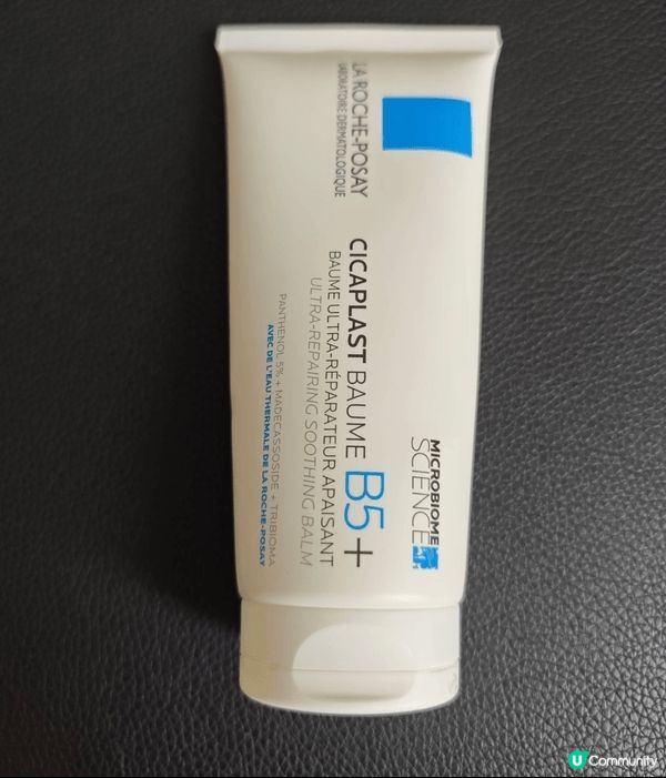 理膚泉B5修護霜