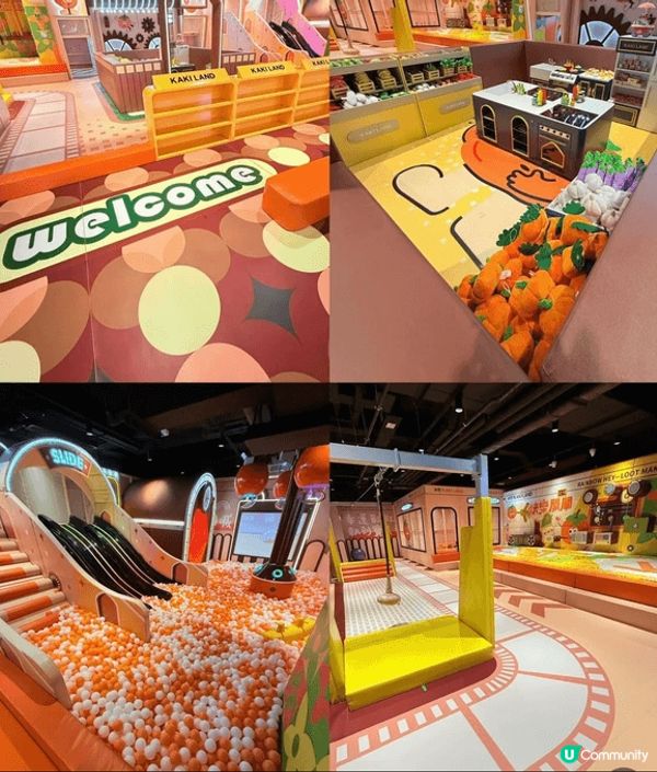 ✨九龍灣KAKI LAND 開業啦✨