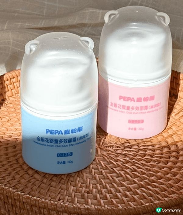 PEPA皮帕熊金銀花面霜分清爽/滋潤款，溫和護膚不刺激，緩解...