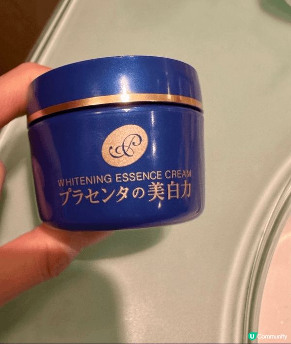 用咗呢隻美白霜一段時間，面上斑點好明顯係淡咗，早晚都用得，夜...