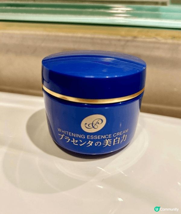 用咗呢隻美白霜一段時間，面上斑點好明顯係淡咗，早晚都用得，夜...