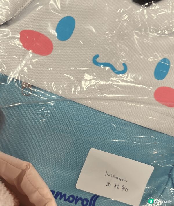 從小到大就好喜歡cinnamoroll 覺得他好可愛 白雪雪...