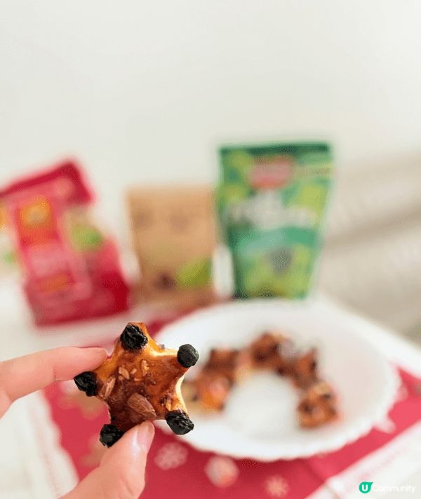 ✨曲奇餅帽配埋果仁提子乾整酥皮撻✨