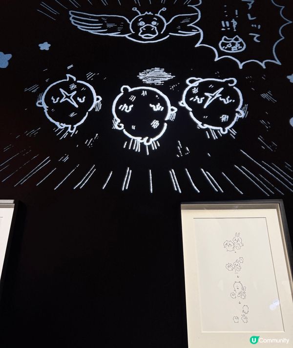 Day1就去咗「CHIIKAWA ARTIVERSE」特展，...