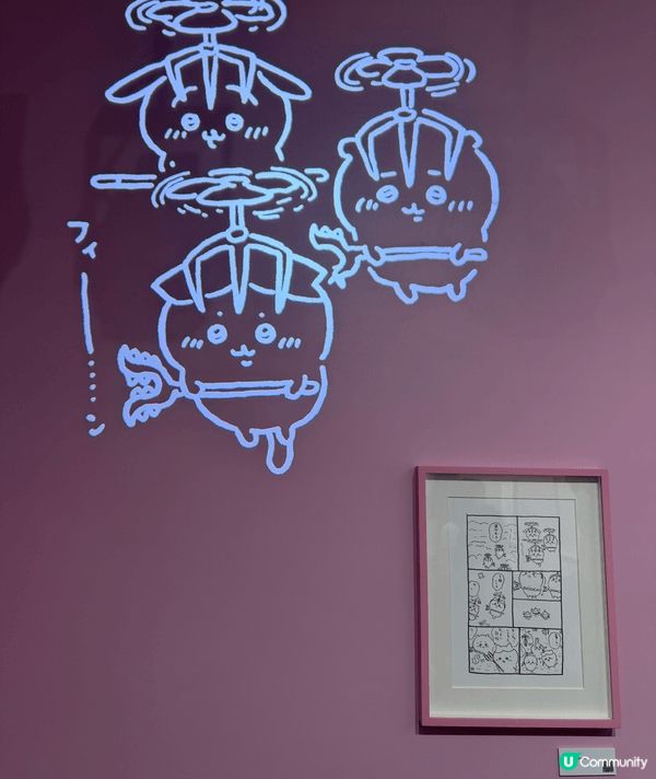 Day1就去咗「CHIIKAWA ARTIVERSE」特展，...