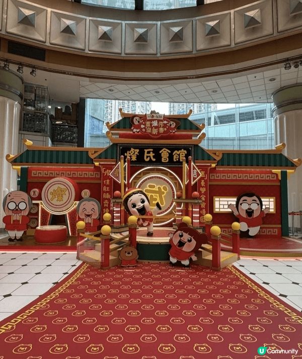 今年（2026馬年）置富Malls 搞咗個超人氣活動叫「置『...