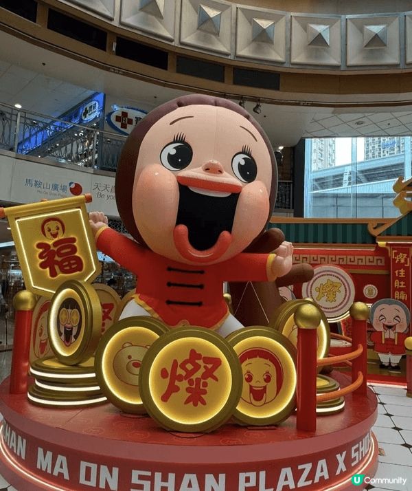 今年（2026馬年）置富Malls 搞咗個超人氣活動叫「置『...