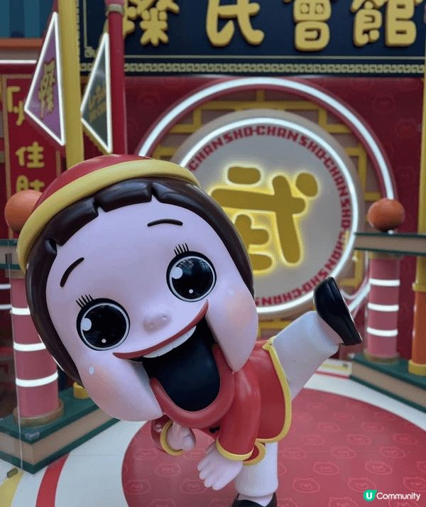 今年（2026馬年）置富Malls 搞咗個超人氣活動叫「置『...