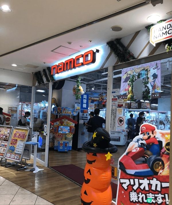 大阪梅田Namco真係夾公仔天堂！我今日行過忍唔住玩兩手，目...
