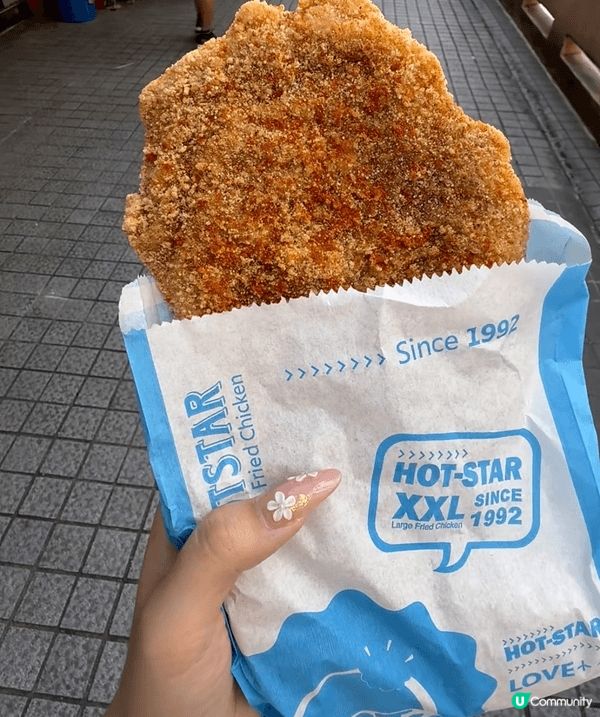 #我想食LIFETASTIC聖誕蛋糕