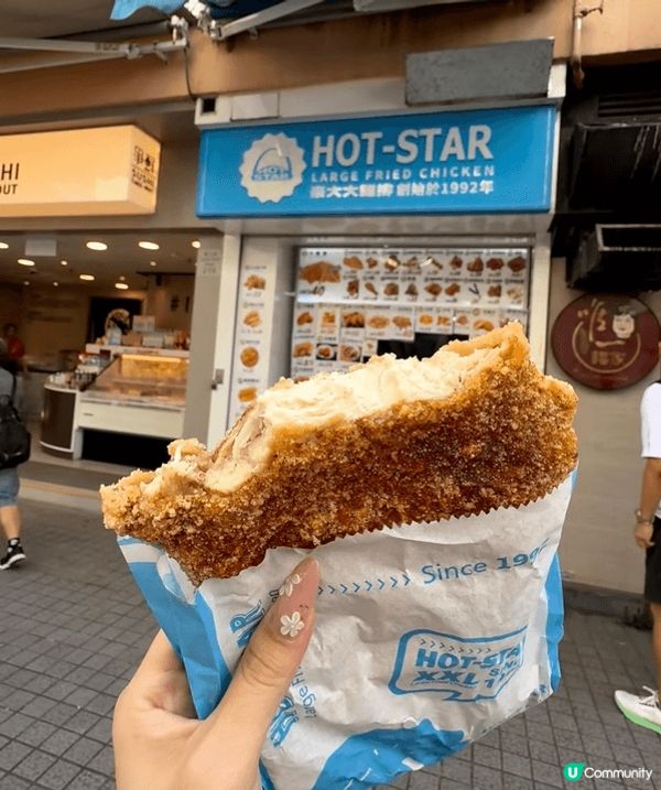 #我想食LIFETASTIC聖誕蛋糕