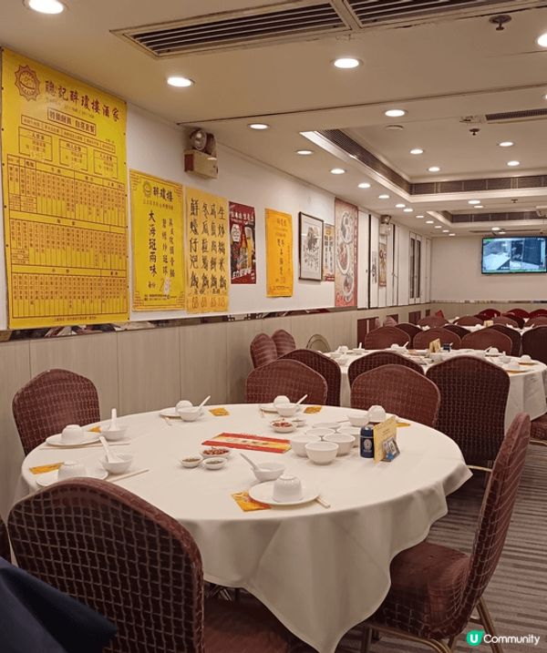 醉瓊樓曾宣布結業，但後來堅持重新開業，我們這些灣仔舊街坊自然...