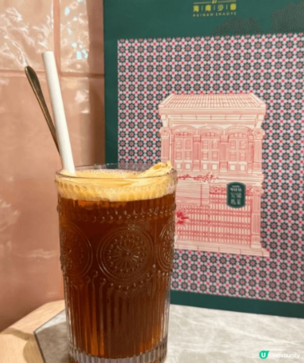 🧡 AuntieMALAY 係海港城嘅馬來西亞餐廳，環境乾淨...