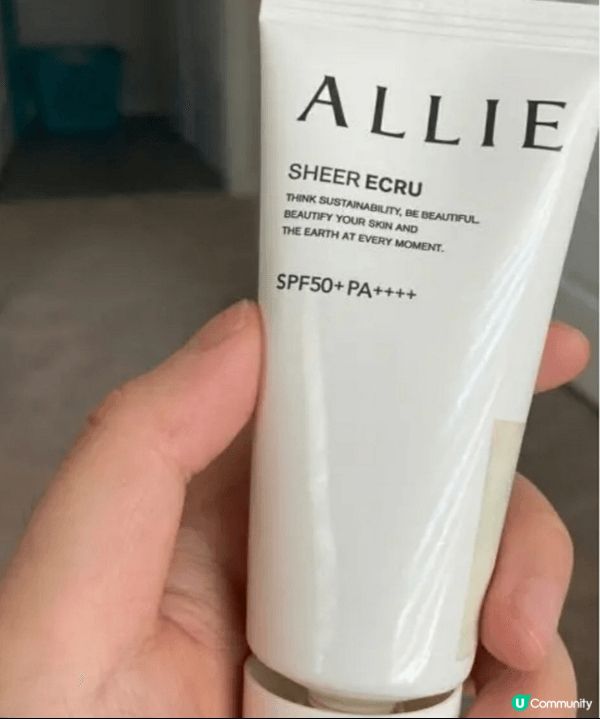 ALLIE是我從十幾年前就開始用的防曬品,已經不知道用過幾代...