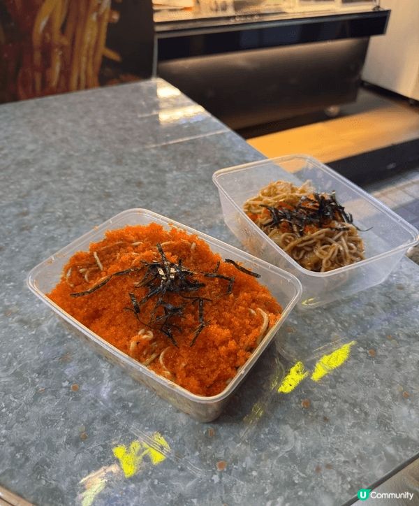 終於試咗爆辣冷麵啦，我去咗長沙灣分店，我覺得好惹味好好食，超...