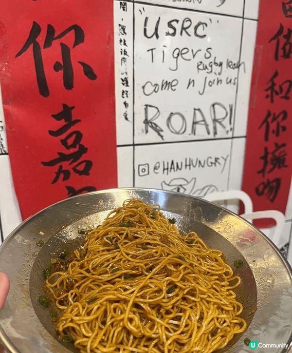 😎沒想到香港竟有這麼一間充滿特色的餐廳！