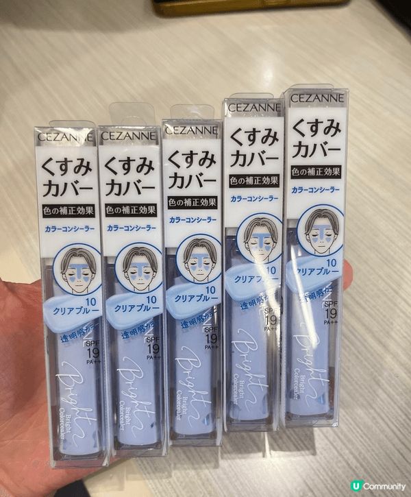 2款都係好hit嘅提亮產品，仲經常無貨。藍色個款液體好岩打造...