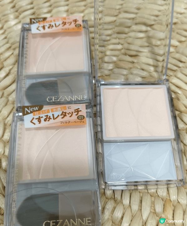 2款都係好hit嘅提亮產品，仲經常無貨。藍色個款液體好岩打造...