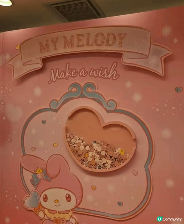 呢個「My Melody X Sanrio characte...