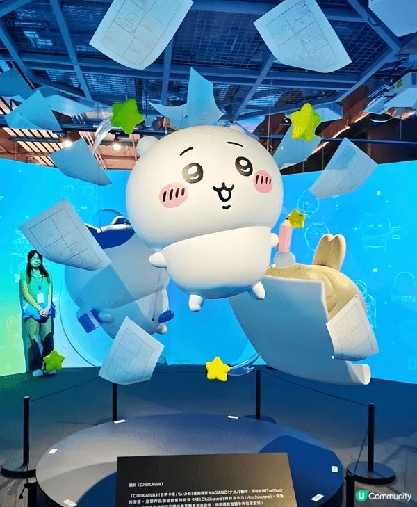 🇭🇰Chiikawa全角色集結！💗