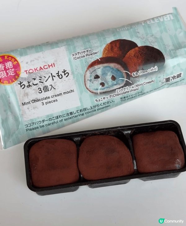 #變身甜品大師