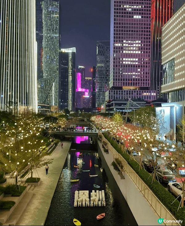 深圳灣夜景真係好靚,，喺海邊望過去，高樓一棟棟，著滿晒燈，好...