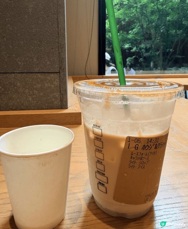 「唯一缺點係得日本先有。」星巴克嘅烘茶拿鐵，香港都有，但味道...
