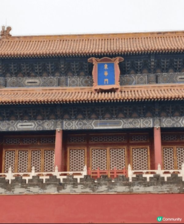 這次旅行是在北京，首次回到國內旅行。有到北京故宮感受當中嘅宏...