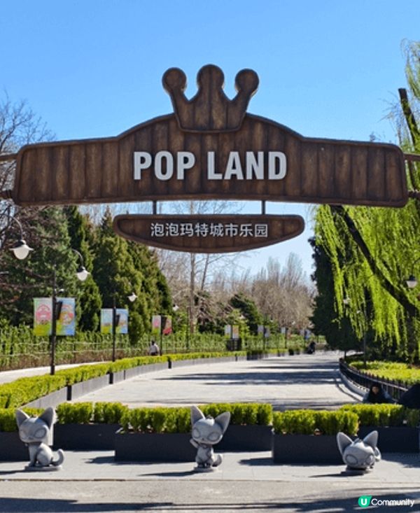 這次旅行是在北京，首次回到國內旅行。有到北京故宮感受當中嘅宏...