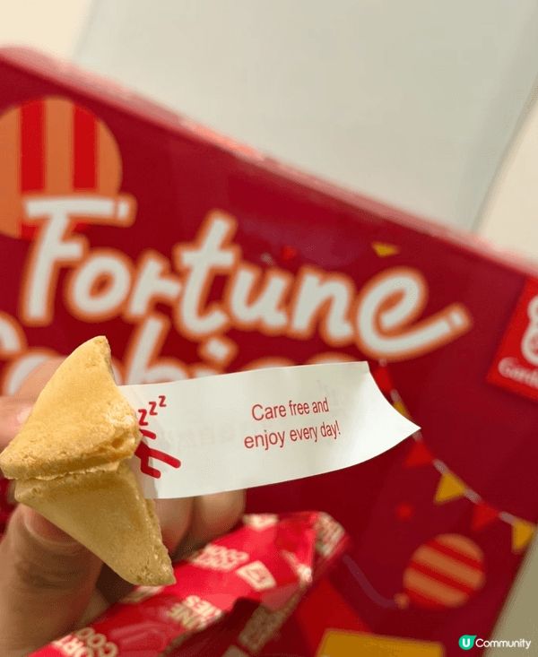 嘉頓新年幸運cookie😍😍