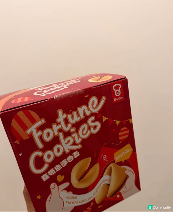 嘉頓新年幸運cookie😍😍