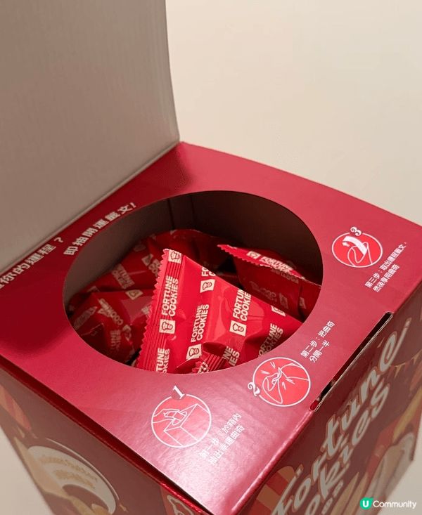 嘉頓新年幸運cookie😍😍