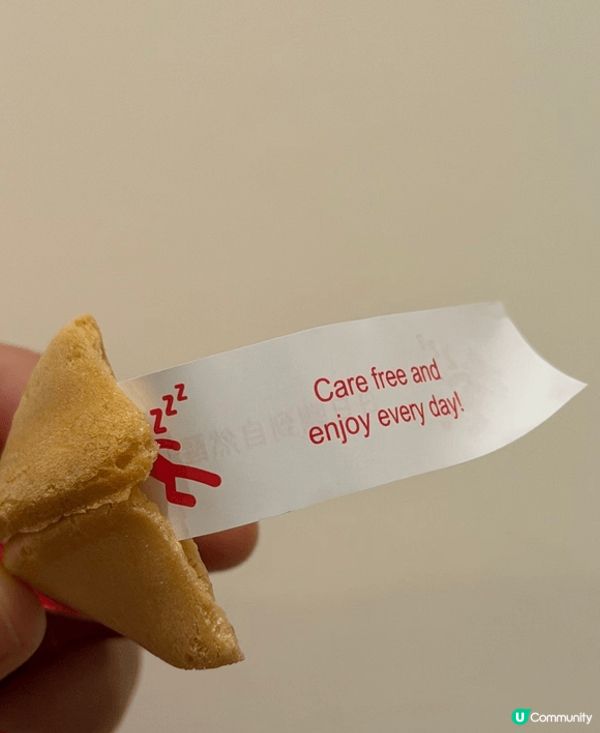 嘉頓新年幸運cookie😍😍