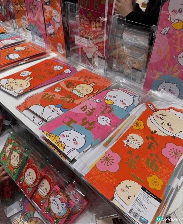 星期日去左深水埗，勁熱鬧，人迫人，好多人開始辦年貨，我都買左...