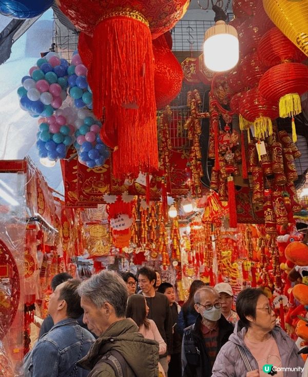 星期日去左深水埗，勁熱鬧，人迫人，好多人開始辦年貨，我都買左...