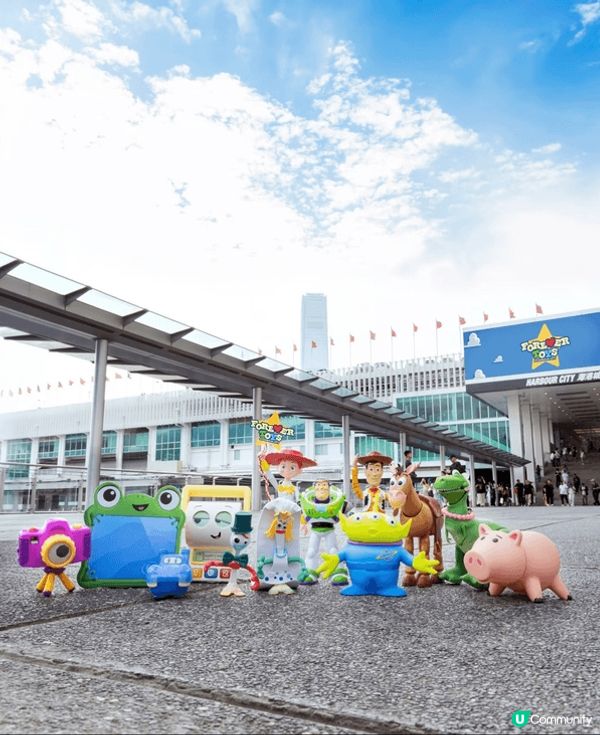 維港海景× 皮克斯夏日派對共享消暑時光🥳