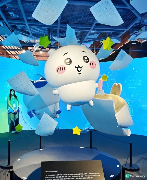 🇭🇰Chikawa全角色集結！
