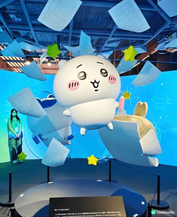 🇭🇰Chikawa全角色集結！
