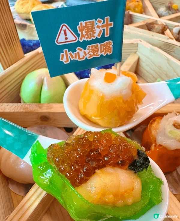 朋友介紹‘’龍點心‘’，在銅鑼灣C出口，簡直係打卡點心，好睇...