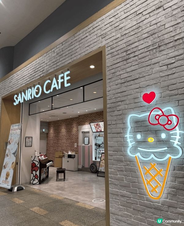 上年嚟到東京池袋Sunshine City嘅SANRIO C...