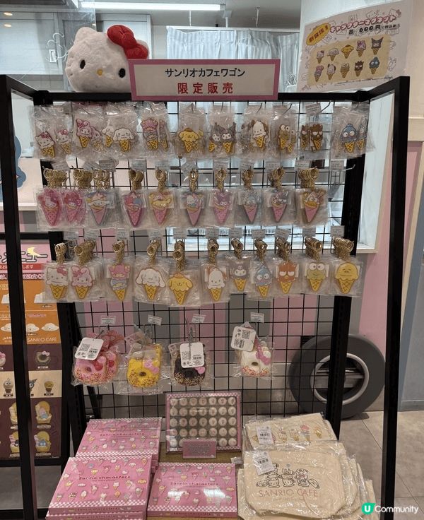 上年嚟到東京池袋Sunshine City嘅SANRIO C...