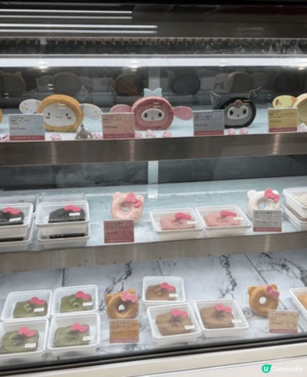 上年嚟到東京池袋Sunshine City嘅SANRIO C...