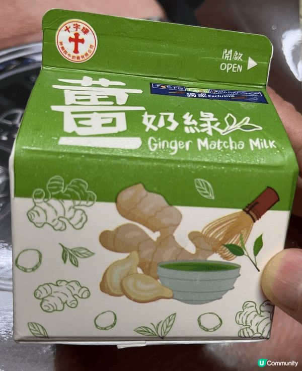 早前行入超市，喺鮮奶嘅貨架上，被我發現左呢款新產品 ～ 十字...