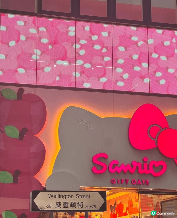 中環呢間Sanrio真係行到腳軟！成層扭蛋機排到滿，限定款公...