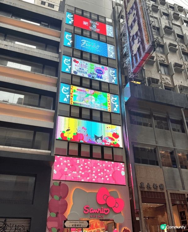 中環呢間Sanrio真係行到腳軟！成層扭蛋機排到滿，限定款公...