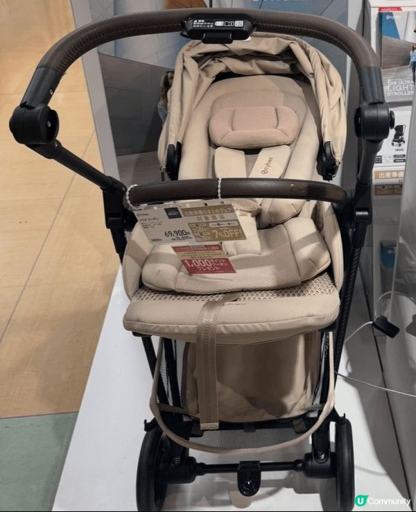 1) Cybex Melio Carbon 推車（BB車）